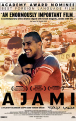 Ajami