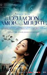 La-ecuación-del-amor-y-la-muerte