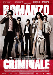 Romanzo-Criminale