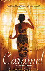 Caramel