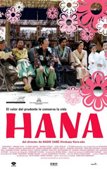 Hana-2006