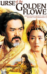 La-maldición-de-la-flor-dorada
